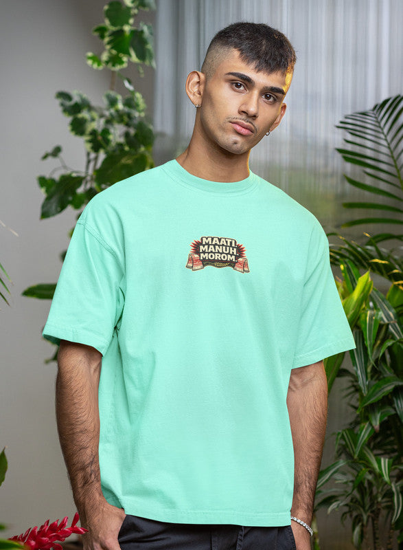 mint